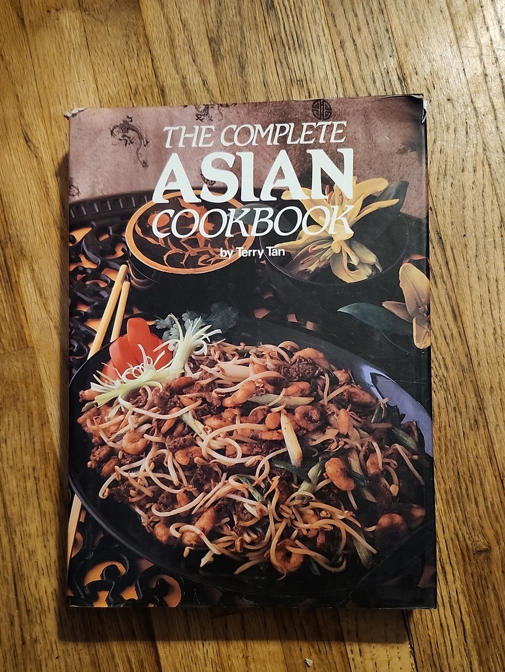 Asian Cookbook